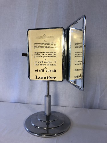 Ancien miroir triptyque d'opticien.